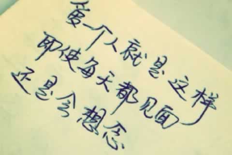 重庆渝中区更多心理咨询内容